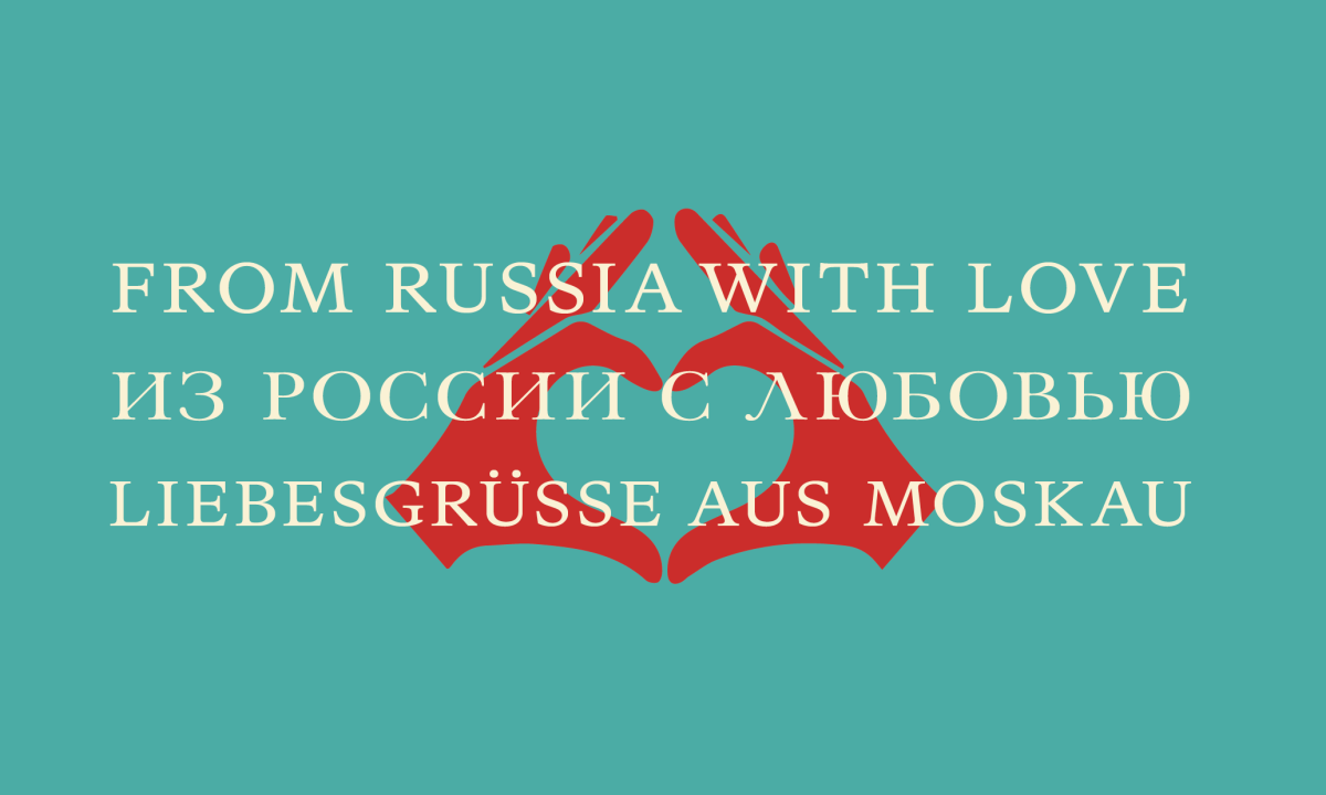 Liebesgrüsse aus Moskau