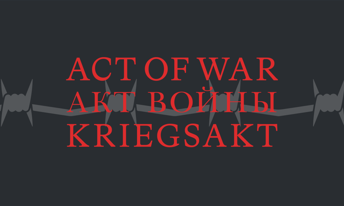The Silence of the Lambs: Nord Stream Blasting - Act of War by the USA - the West Remains Silent