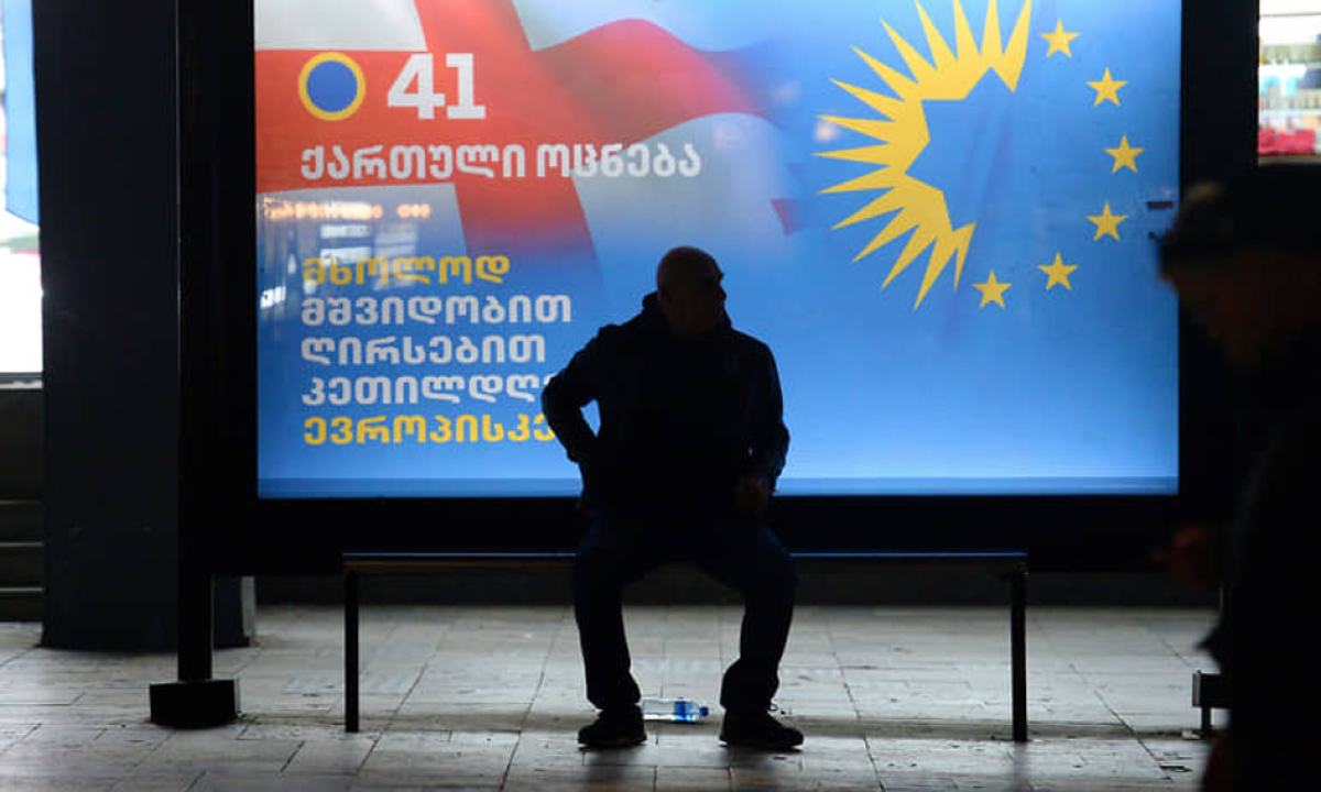 Georgia on the way to a new Ukraine?