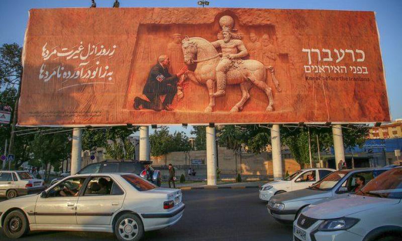 Why has Iran already won the war?