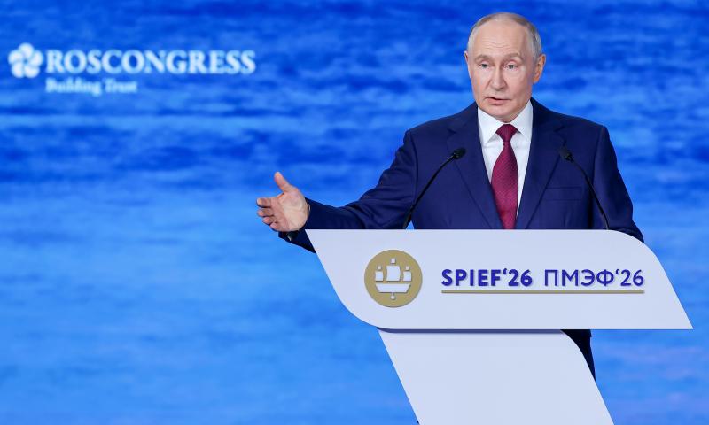Putin's Speech at the St. Petersburg Economic Forum