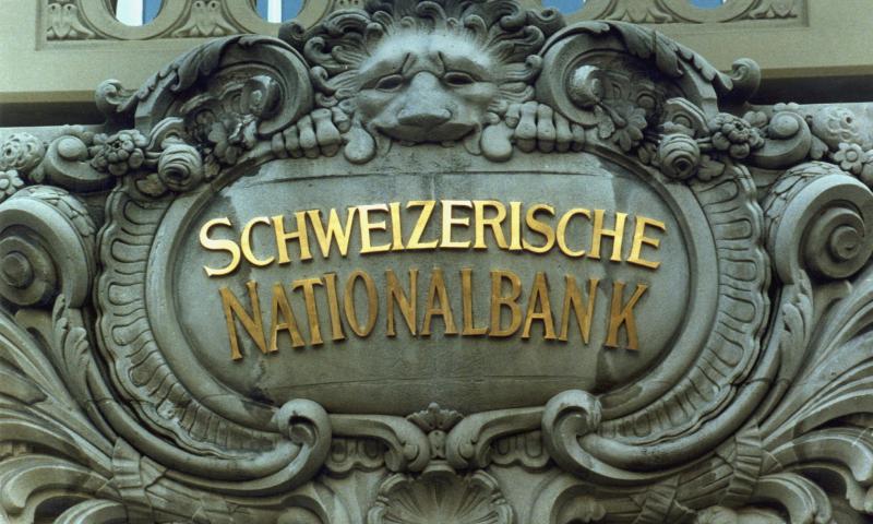 The Swiss National Bank is Gambling with the Swiss Nation's Wealth