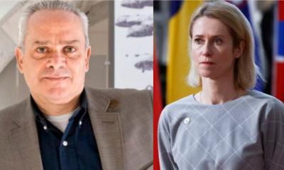 Sanctionnez-Moi, Sale Garce!