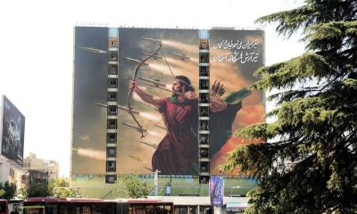 The War Against Iran: A Turning Point for Tehran and the International Order