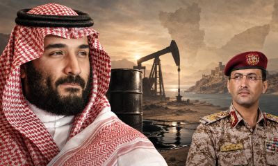 Saudi Arabia's Potentially Destructive ‘Credibility Trap’