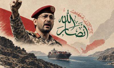 Ansar Allah’s Unperceived Advantages Against Saudi Arabia